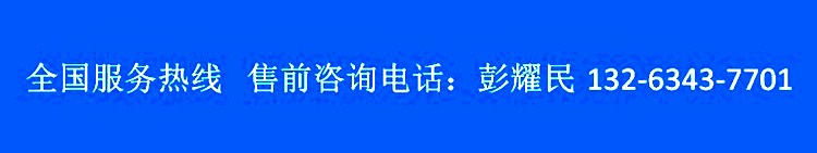 微信圖片_20200827170700 手機(jī)掃描儀 藍(lán)色.jpg