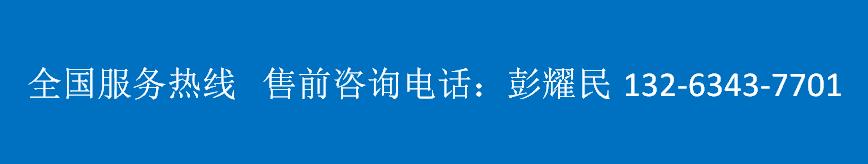 387315b24da847d28afc30db56799b1d 新 比較亮.jpg