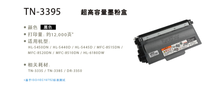 QQ截圖20220111114632.png