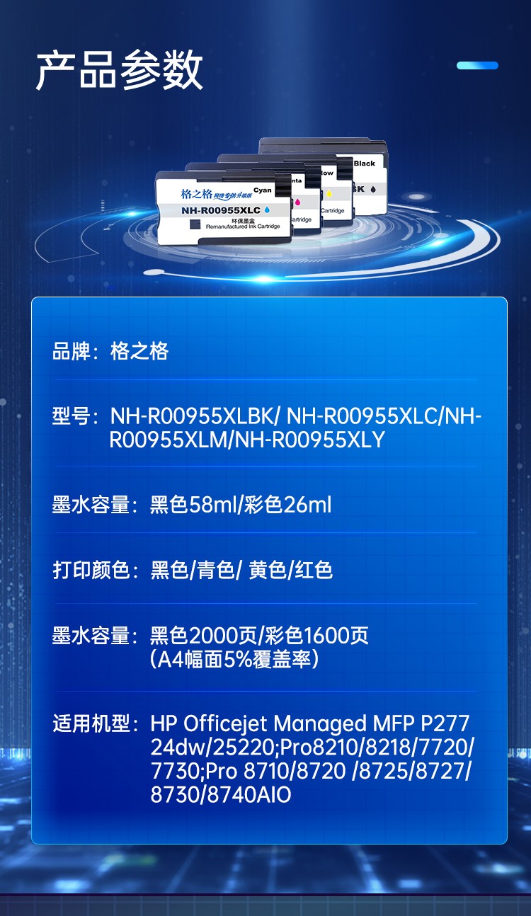 pic_002.詳情-03.jpg