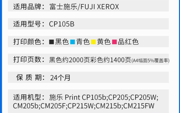 QQ截圖20220114120439.png