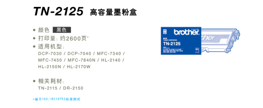 QQ截圖20220121180445.png